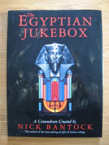 Egyptian Jukebox by Nick Bantock